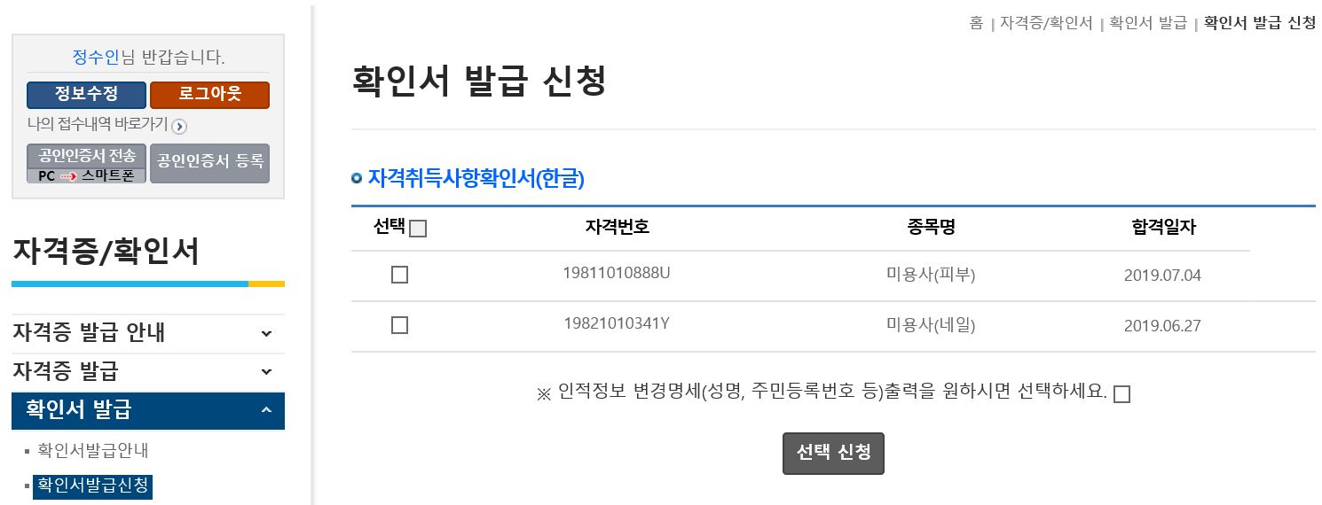 1891366743_il83IQ7v_7141378a410ba21f86e895c17ee71c8c37294d2b.JPG 이미지크게보기