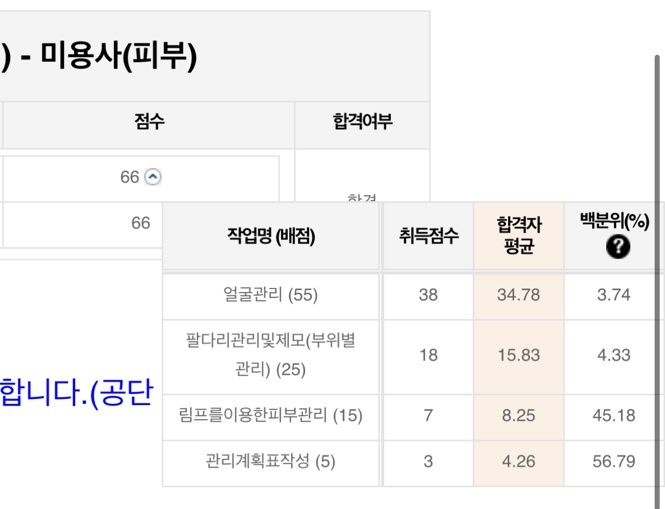 3717427867_rKAnkEJR_e42dd6ec9819d6e348f3b8ad1b4ccbf0d8603840.jpg 이미지크게보기