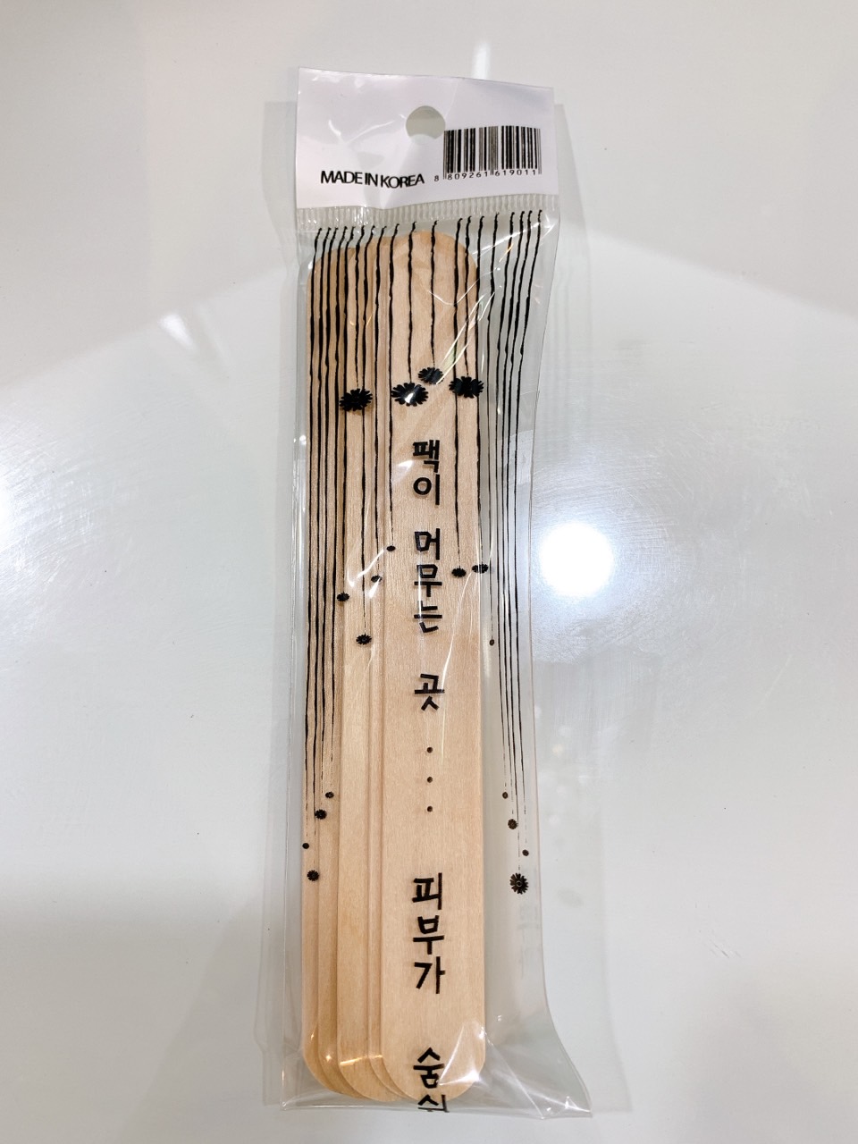 http://isoul.itpage.kr/user/i/isoul/editor/2007/46767b4f36a75275e353b83e93fa0991_1594712545_524.jpg 이미지크게보기